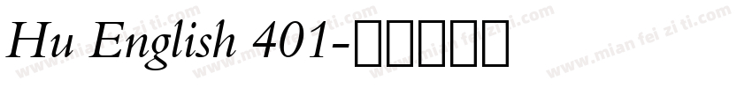 Hu English 401字体转换